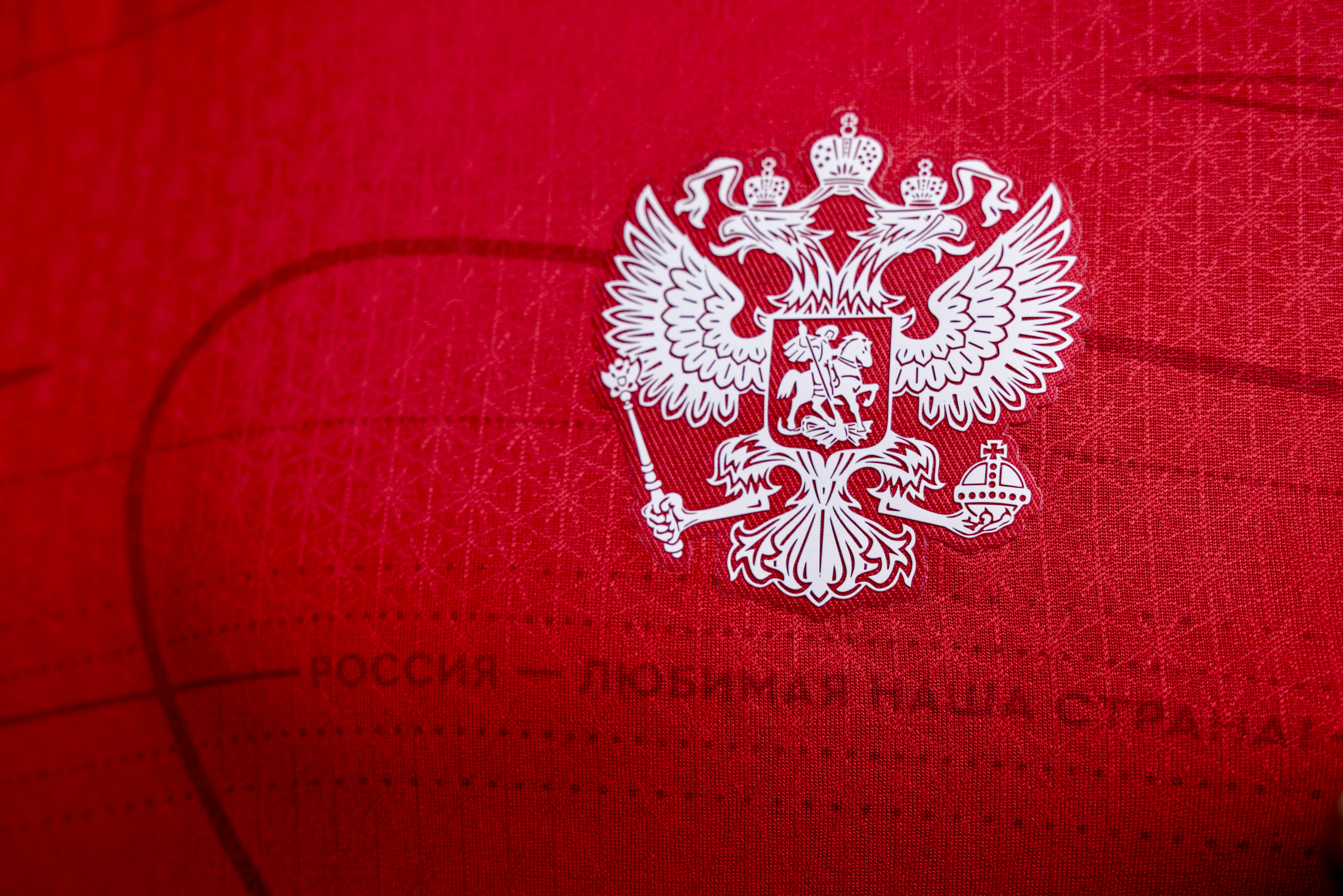 Герб России на груди формы