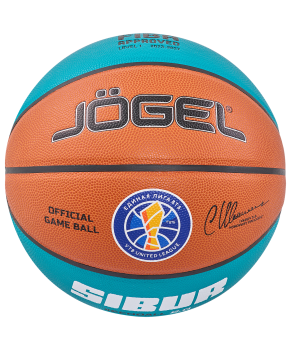 Баскетбольный мяч JB-1000 ECOBALL 2.0 №7