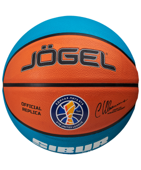 Баскетбольный мяч Training ECOBALL 2.0 Replica №5
