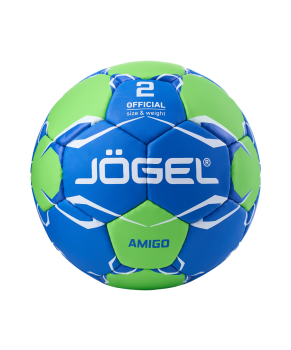 Мяч гандбольный Amigo №2
