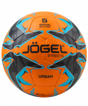 Мяч футбольный Urban №5