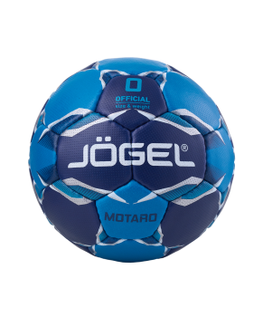 Мяч гандбольный Motaro №0