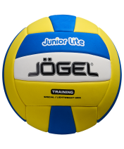 Волейбольный мяч Junior Lite