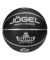 Баскетбольный мяч Streets DUNK KING №5