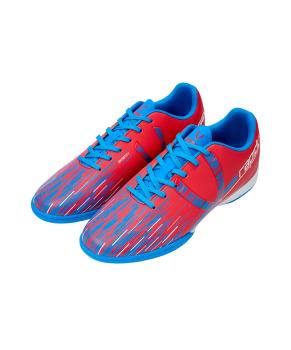 Бутсы зальные Rapido IN