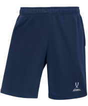 Шорты ESSENTIAL Cotton Shorts, детские