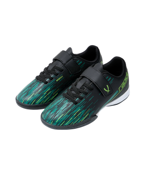 Бутсы зальные Rapido IN, детские