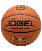 Баскетбольный мяч FIBA JB-1000 ELITE №7