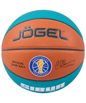 Баскетбольный мяч JB-1000 ECOBALL 2.0 №6