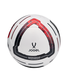 Мяч футбольный Meridian Elite №5