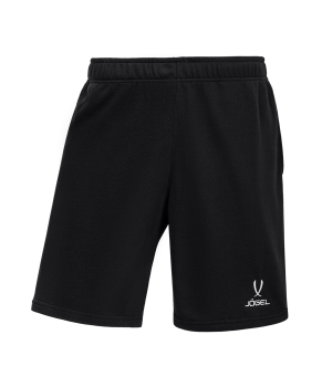 Шорты ESSENTIAL Cotton Shorts, детские