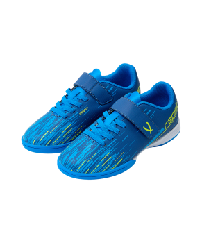 Бутсы зальные Rapido IN, детские