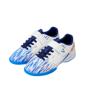 Бутсы зальные Rapido IN, детские