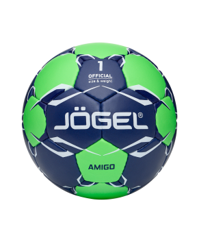 Мяч гандбольный Amigo №1