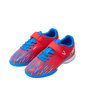 Бутсы зальные Rapido IN, детские