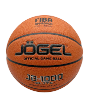 Баскетбольный мяч FIBA JB-1000 ELITE №7