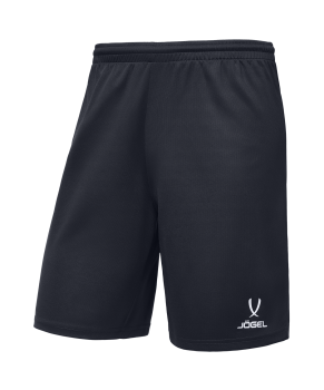 Шорты баскетбольные Camp Basic