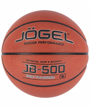 Баскетбольный мяч JB-500 №6