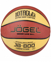 Баскетбольный мяч JB-800 №7