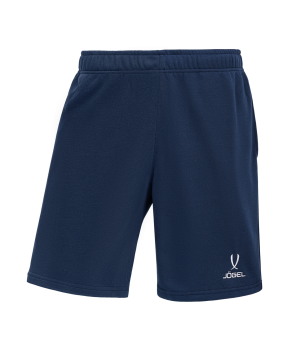 Шорты ESSENTIAL Cotton Shorts, детские