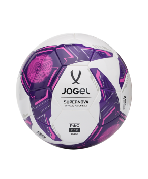 Мяч футзальный Supernova WFL №4