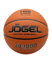 Баскетбольный мяч FIBA JB-1000 ELITE №6