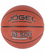 Баскетбольный мяч JB-500 №5