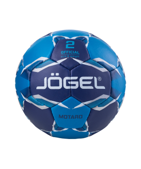 Мяч гандбольный Motaro №2
